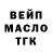 КЕТАМИН VHQ Matthew Alcoba