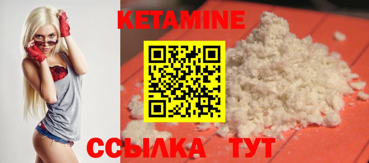 A PVP СК   MDMA  Канабис  Канск  МЕФ   ГАШ  Вход с VPN 