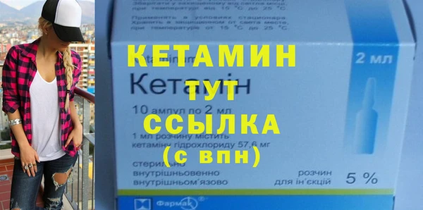 дурь Медвежьегорск