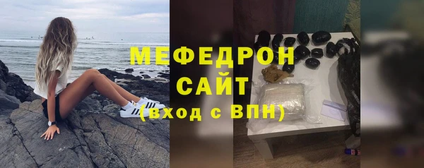 дурь Медвежьегорск
