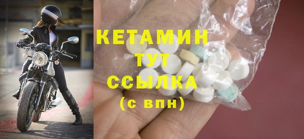 COCAINE Медногорск