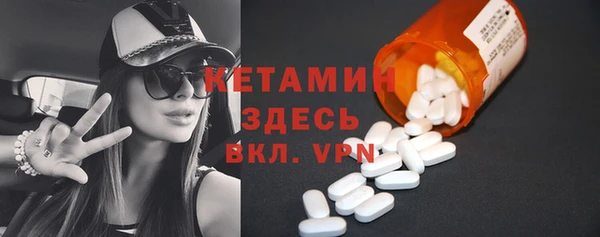 дурь Медвежьегорск
