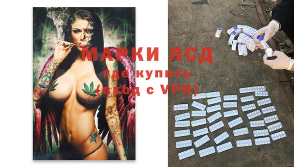 COCAINE Медногорск