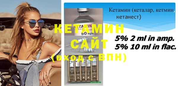 кокаин колумбия Михайлов