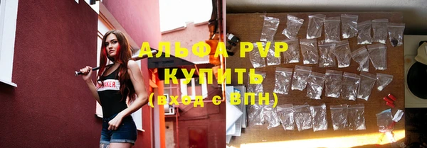 мефедрон мука Мегион