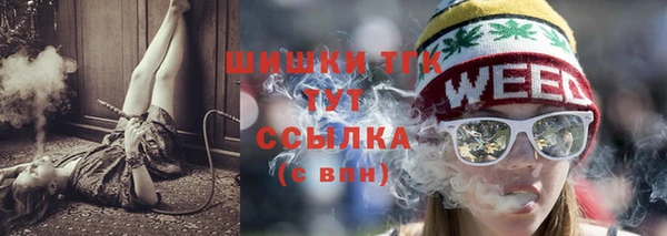 кокаин колумбия Михайлов