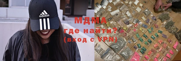 кокаин колумбия Михайлов