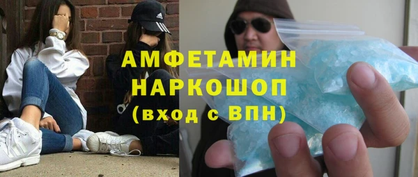 кокаин колумбия Михайлов