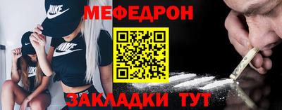 синтетический гашиш Гатчина