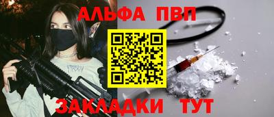 ешки Гай