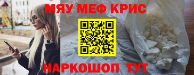 ешки Гай