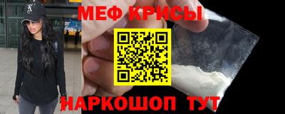 дживик Гагарин