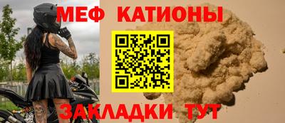 синтетический гашиш Гатчина
