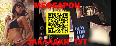 дживик Гагарин
