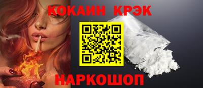ешки Гай