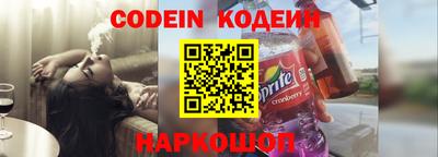синтетический гашиш Гатчина