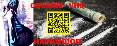 ешки Гай