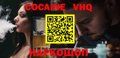 ешки Гай