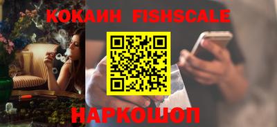 дживик Гагарин