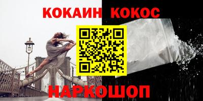 амфетамин Абакан