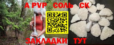 ешки Гай