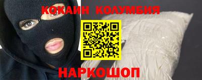 дживик Гагарин
