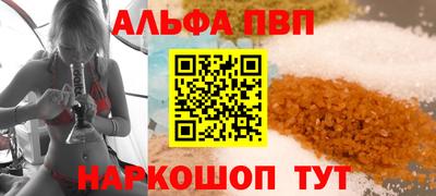 ешки Гай
