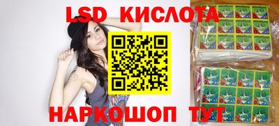 синтетический гашиш Гатчина