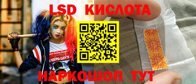 дживик Гагарин