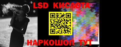 синтетический гашиш Гатчина