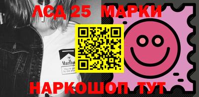 дживик Гагарин