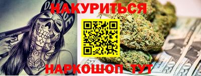 альфа пвп VHQ Азнакаево