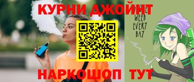 синтетический гашиш Гатчина