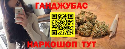 дживик Гагарин