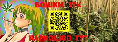 дживик Гагарин
