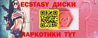 дживик Гагарин