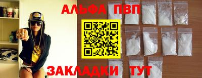 ешки Гай
