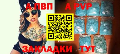 дживик Гагарин