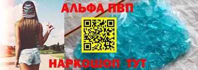 дживик Гагарин