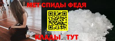 ешки Гай