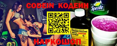 дживик Гагарин
