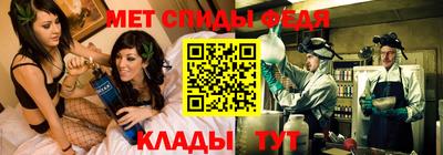 ешки Гай