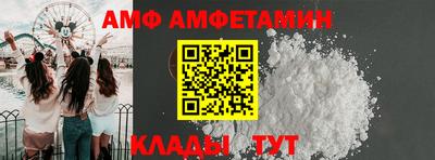 ешки Гай