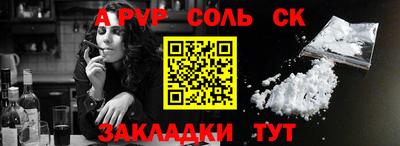 ешки Гай