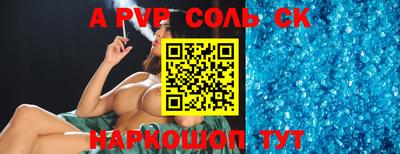 дживик Гагарин