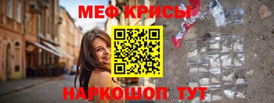 синтетический гашиш Гатчина