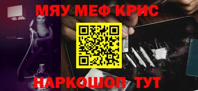 дживик Гагарин