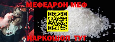 синтетический гашиш Гатчина